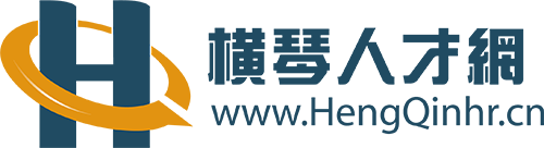 HengQinHR logo